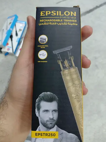 Epsilon EPSTR250 Rechargeable Hair  Beard Trimmer - New in Box