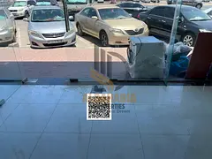 🏢 Annual Commercial Shop for Rent – Industrial Area, Ajman An excellent opportunity to rent a s