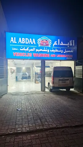 Car wash and Oil Change Service Station for Sale