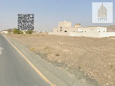 Residential land in Masfout area, Basin 8,