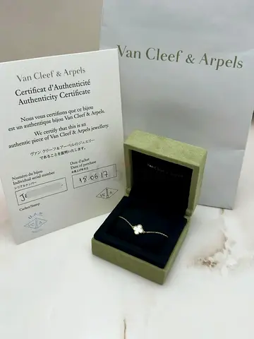 Authentic Van Cleef And Arpels Sweet Alhambra Bracelet
