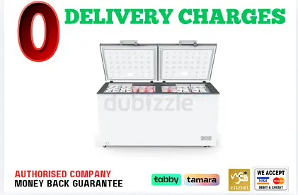 Super General 755L Chest Freezer- 1 Year Warranty