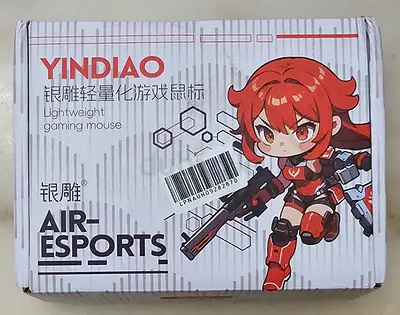 Yindiao G17 Gameing Mouse Bluetooth Wireless 3mode
