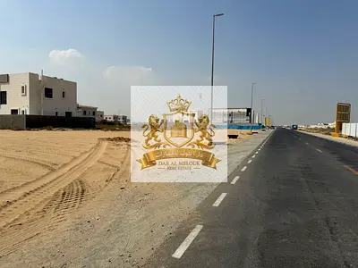 Residential Land for Sale in Al Hooshi, Sharjah | 6,000 sq ft | Prime Location | Close to Dubai | AED 1.25 Million