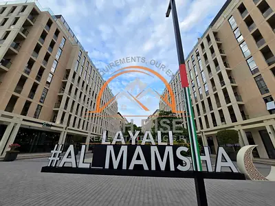 Modern 1 BHK | Kitchen Appliances Included | Premium Living | Al Mamsha