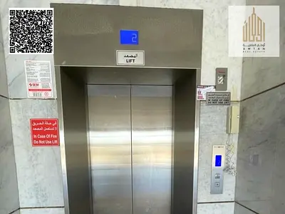 Investment Building for Sale in Al Rashidiya 3