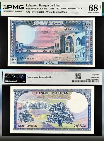 Lebanon, 100 Livres Banknote, 1988 / Superb Gem Unc