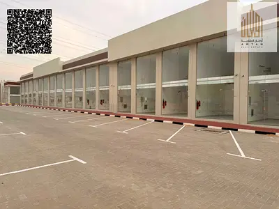 Commercial shops for sale in a prime location in Al Helio 2