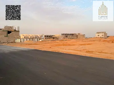 Residential Investment Plot for Villas - Fees Included