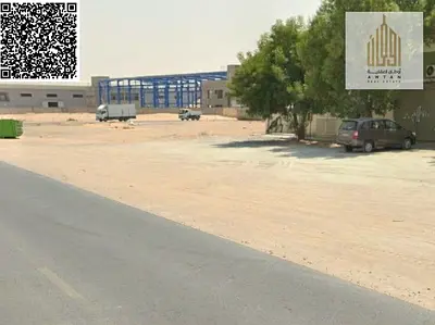 Freehold industrial land in a prime location