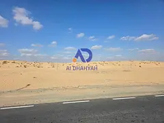 Commercial/Residential Land Directly on Maliha Street | 13,311 sq ft | 2-Year Installments | G+2