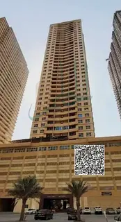 Fully Furnished 1 Bedroom Apartment for Sale in Lilies Tower, Emirates City | 963 Sqft | Balcony | R