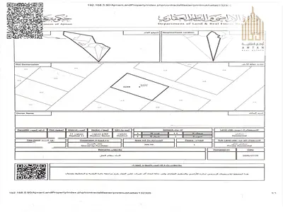 A golden opportunity for investment and residence in a prime location Corner plot of land for sale
