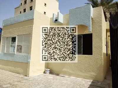 House for sale in Al Nakheel