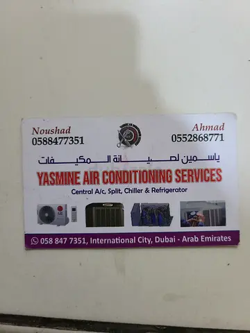 Yasmine air conditioning service