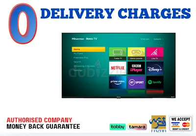 Hisense 32 inch Smart TV