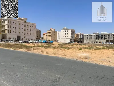 A very special price and a unique opportunity for major investors Land for sale in Al Alia area, Ajman, measuring 288 square meters. Take advantage o