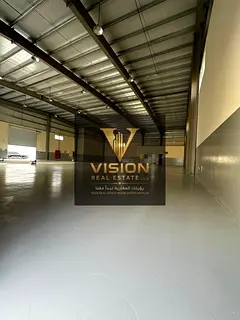 Premium Warehouse with Staff Accommodation