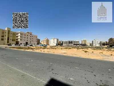 Residential/Commercial Land for Sale &ndash; Al Alia Area (Hamid City) &ndash; Ajman | Freehold A prime opportunity to own a plot of land in one of Ajman's most