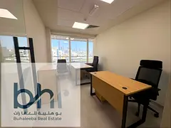 Premium Workspace | Brand New Office | Al Satwa