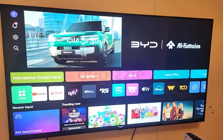 LG Smart LED TV with Built-in Apps