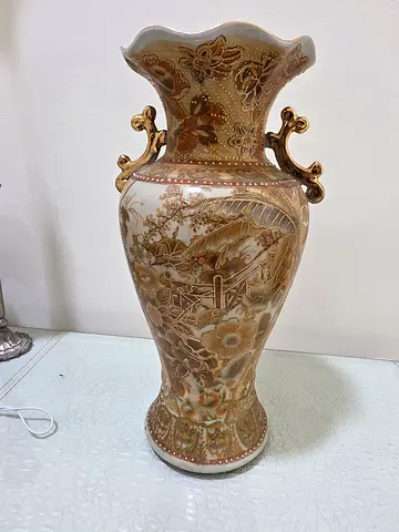 Vintage chinese vase