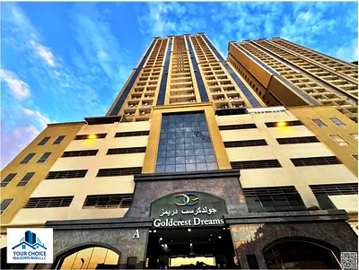 للبيع غرفة وصاله وغرفة دراسة فى مدينة الامارات برج جولد كرست تاور A