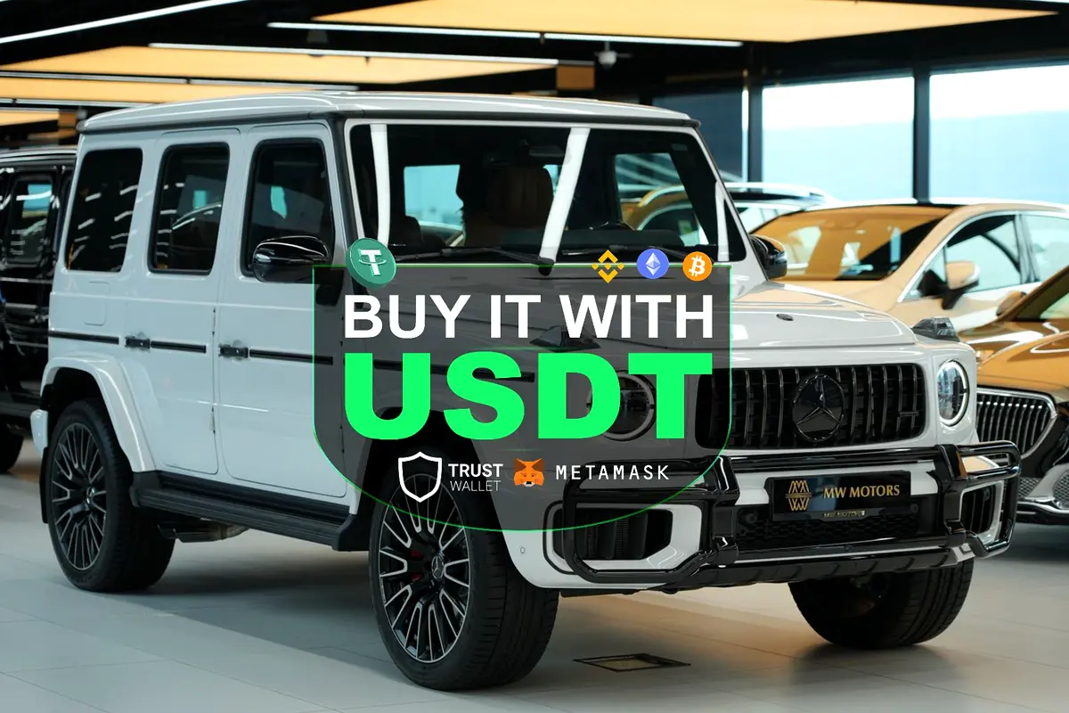 Mercedes-Benz G-Class 2026 — photo 1 of 17