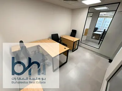 Professional Office Space | Fully Furnished | Business Center