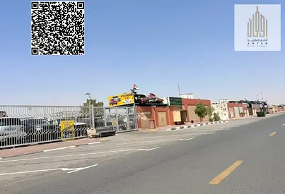 Industrial Investment Opportunity in Al Sajaa: Fenced Industrial Estate - No Commission Land for Sale in Al Sajaa Industrial Area, Al Sajaa A prime