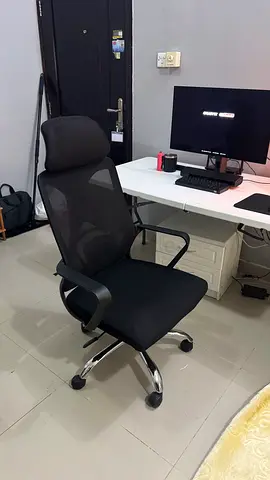 Chair Office Ergonomics Perfect