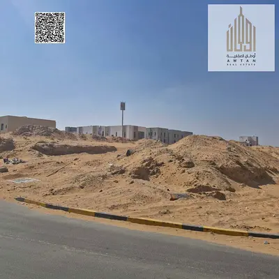 Residential investment land for sale in Al Amerah, suitable for villas. Total area: 368 sq m / 3966 sq ft Price: AED 1,100,000 Freehold ownership f