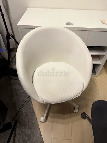 White modern round swivel accent chair - good condition