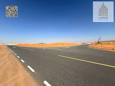Industrial Land Below Market