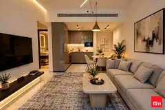 1BR+Study/Maids + Chiller Free + Brand New