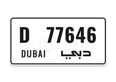 D 77646