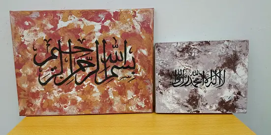 Hand-painted Arabic Calligraphy Canvas Pair