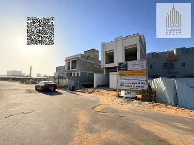 Residential land for a townhouse in Al-Haliou 2,