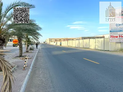 Industrial Land for Sale in a Prime Location | 20,000 Sqft | 100% Freehold for All Nationalities