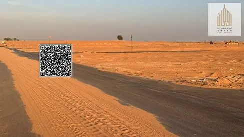 Townhouse plot and for sale 1,725 Sqft, basteen al serra, umm elquwain