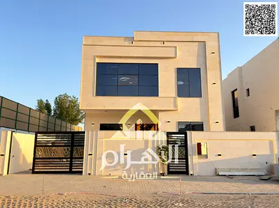 فرصة اليوم | تملك فيلا فاخرة بالحليو 2 عجمان | 3 غرف ماستر |لقطة بسعر تنافسي شامل التسجيل