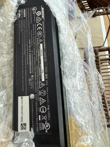 Bose SoundTouch 300 Soundbar