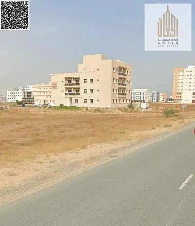Commercial land in a prime location for investment, freehold