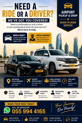 🚘 Need a Ride or a Driver?