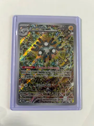 Magneton 35 - Pokémon Surging Sparks Promo