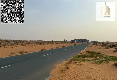 Residential Investment Land for Sale in Basateen Al Surra Project &ndash; Umm Al Quwain A unique opportunity to own and invest in Basateen Al Surra, one of