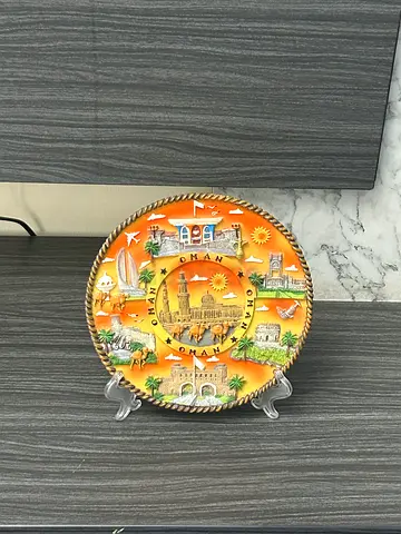 Oman Souvenir Decorative Plate with Stand