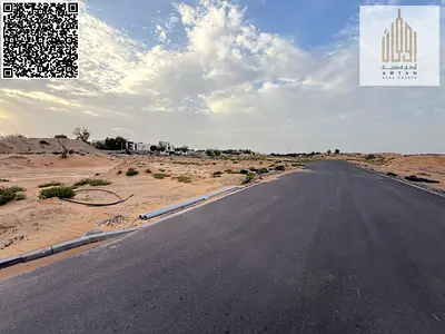 Corner plot in prime location | 5630 sqft , G+2 | Freehold 100%