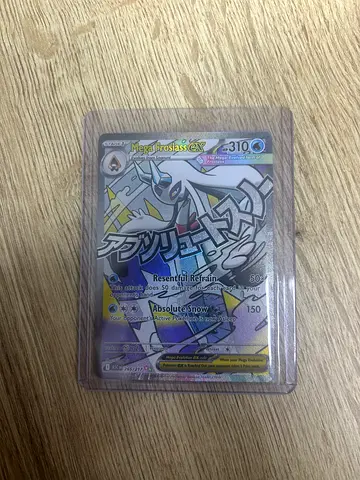 Mega Froslass Ex #265 - Pokémon Ascended Heroes