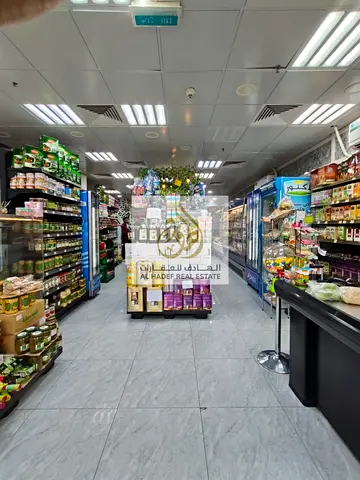 🏪 Supermarket for Sale in Al Majaz 2 – Sharjah | Prime Main Road Location | 140 sqm | Fully Equipped Business